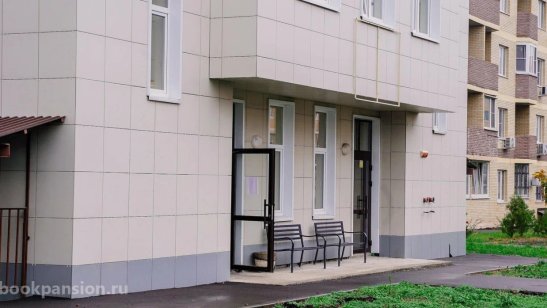 Пансионат сети Добро в Ростове ул. Тружеников фото 3