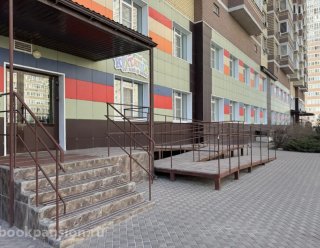 Пансионат «Исток» ул. Магнитогорская