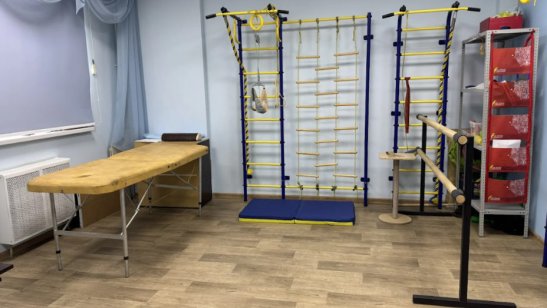 Пансионат «Исток» ул. Магнитогорская фото 4