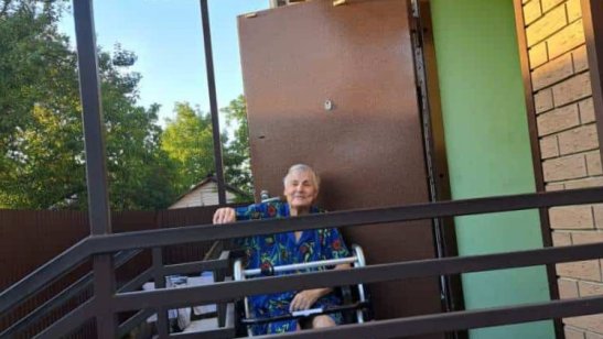 Пансионат «Мир добра» фото