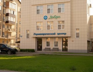 Пансионат Добро