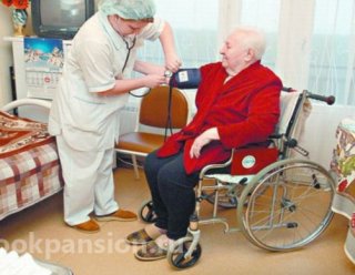 Пансионат «Помощь близких» в Ростове-на-Дону