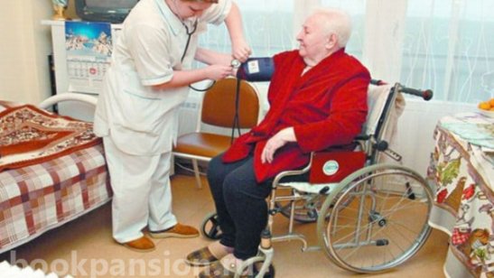 Пансионат «Помощь близких» в Ростове-на-Дону