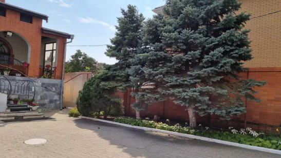 Дом для пожилых людей «Доверие»