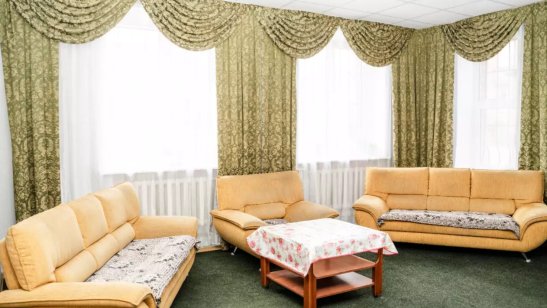 Дом для пожилых людей «Доверие» фото