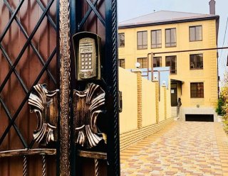 Родительский Дом