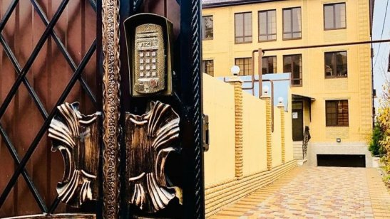 Родительский Дом