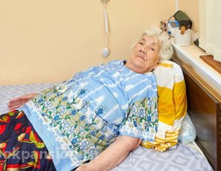 Ростовский Пансионат для престарелых