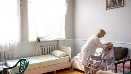 Ростовский Пансионат для престарелых фото