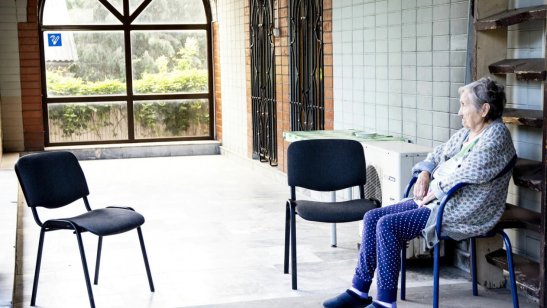 Ростовский Пансионат для престарелых фото 5