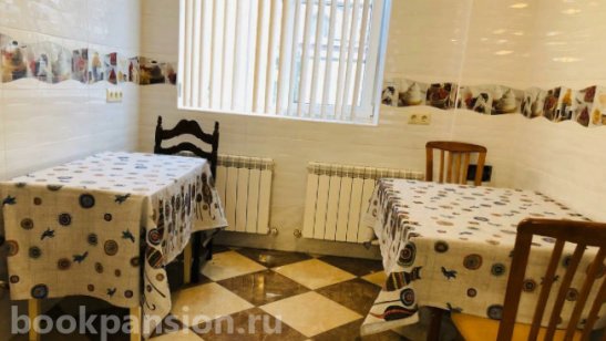 Пансионат «Оберег» фото