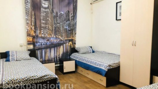 Пансионат «Оберег»