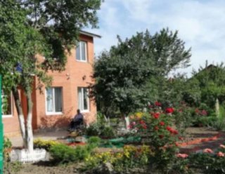 Пансионат для лиц старшего возраста и инвалидов «Ясная поляна»