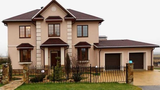 Пансионат «Золотой век» фото